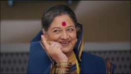 Udne Ki Aasha - 1st January 2026